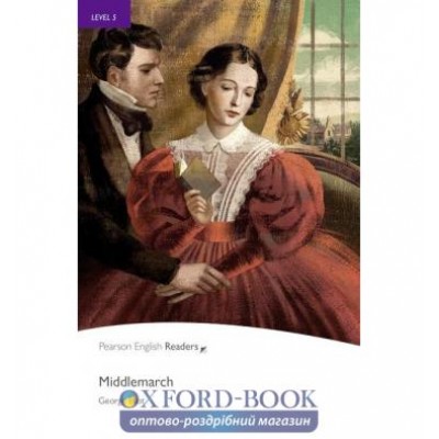 Книга Middlemarch ISBN 9781408291405 заказать онлайн оптом Украина