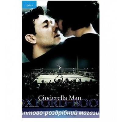 Книга Cinderella Man ISBN 9781405882088 замовити онлайн