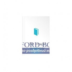 Книга для вчителя Listening Power 2 Teachers book+CD ISBN 9780136114260