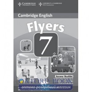 Книга Cambridge YLE Tests 7 Flyers Answer Booklet Cambridge ESOL ISBN 9780521173766