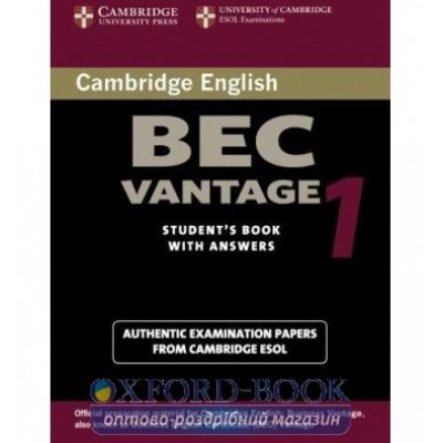 Підручник Cambridge BEC 1 Vantage Students Book with key and Audio CD ISBN 9780521753043 заказать онлайн оптом Украина