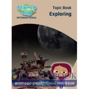 Книга Exploring ISBN 9780435195762