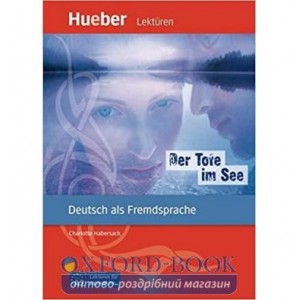 Книга Der Tote im See ISBN 9783191116729
