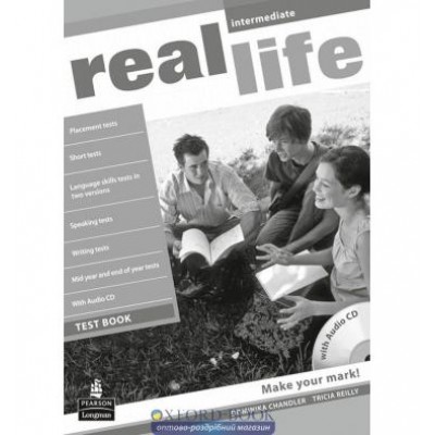 Тести real life intermediate test book with cd ISBN 9781408243039 заказать онлайн оптом Украина