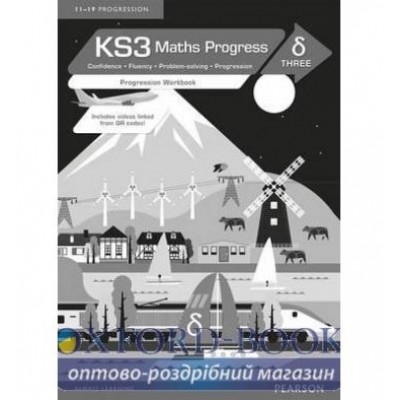 Робочий зошит KS3 Maths Progress Progression Workbook Delta 3 8 Pack ISBN 9781447971252 заказать онлайн оптом Украина