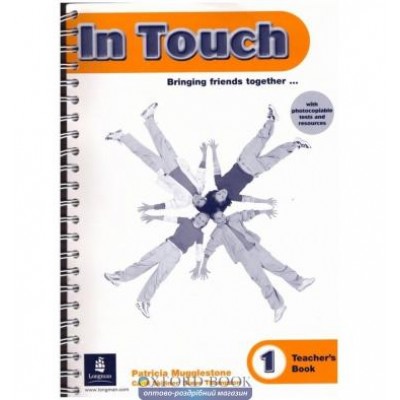 Книга для вчителя In Touch 1 teachers book ISBN 9780582306455 замовити онлайн