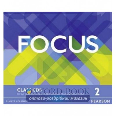 Диски для класса Focus 2 Class Audio CDs ISBN 9781447997764-L заказать онлайн оптом Украина