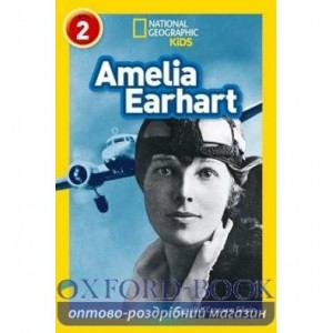 Книга Amelia Earhart Caroline Crosson Gilpin ISBN 9780008317164