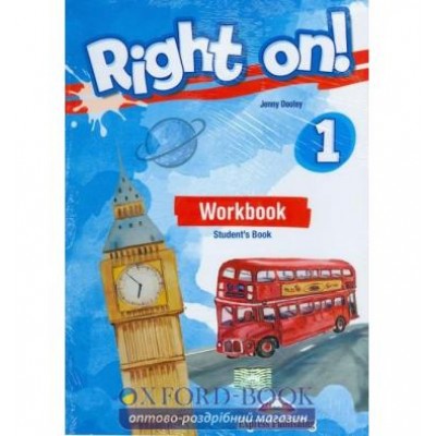 Робочий зошит Right On! 1 Workbook (with Digibook App) ISBN 9781471566073 заказать онлайн оптом Украина