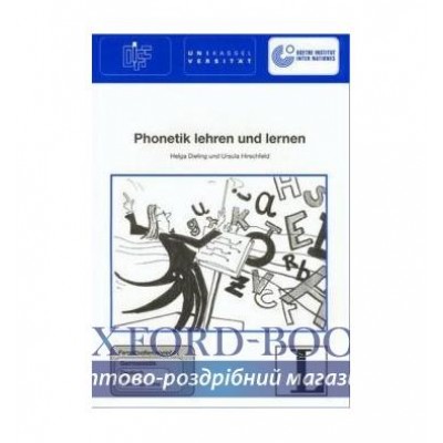 Книга Phonetik lehren und lernen Buch ISBN 9783126065030 заказать онлайн оптом Украина