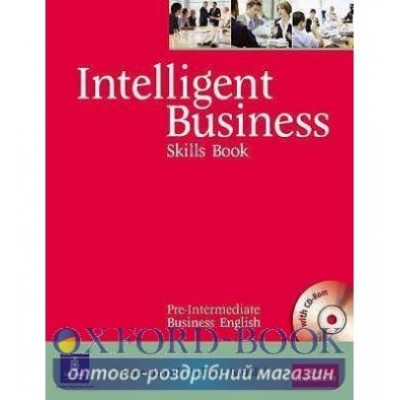 Intelligent Business Pre-Interm Skills+CD ISBN 9780582846920 замовити онлайн