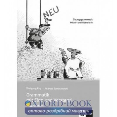Граматика Grammatik mit Sinn Losungsheft B1-B2 ISBN 9783126754231 замовити онлайн