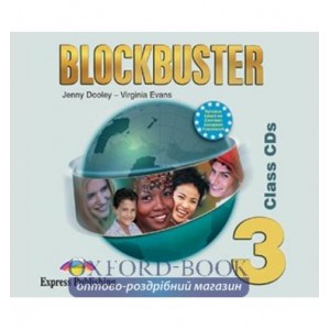 Диск Blockbuster 3 Class CD(4) ISBN 9781845587321