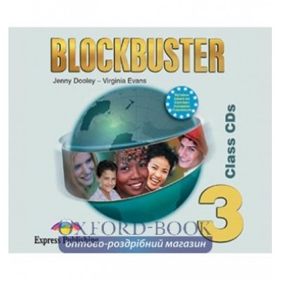 Диск Blockbuster 3 Class CD(4) ISBN 9781845587321 замовити онлайн
