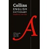Книга Collins English Dictionary Essential Edition [Hardcover] ISBN 9780008158453 заказать онлайн оптом Украина