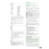 Книга English File 4th Edition Intermediate TG + TRC PK Оксенден, К ISBN 9780194035972 заказать онлайн оптом Украина