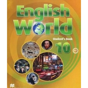 Підручник English World10 Pupils Book ISBN 9780230032552
