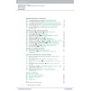 Книга English Pronunciation in Use Advanced + key + Audio ISBN 9781108403498 заказать онлайн оптом Украина