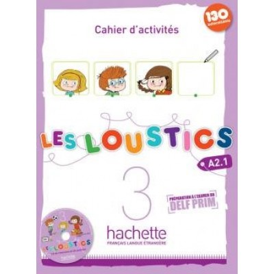 Les Loustics 3 Cahier dactivit?s + CD audio ISBN 9782011559166 замовити онлайн