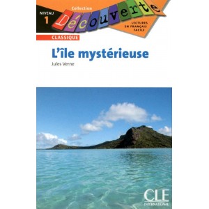 Книга 1 Lile mysterieuse ISBN 9782090313710