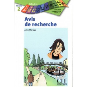 Книга 2 Avis de recherche ISBN 9782090314762