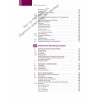 Книга Zahnmedizinische Fachangestellte - Behandlungsassistenz. Fachkunde ISBN 9783064519701 заказать онлайн оптом Украина