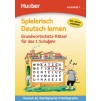 Книга Spielerisch Deutsch lernen Lernstufe 1 Grundwortschatz-R?tsel f?r das 1. Schuljahr ISBN 9783191094706 замовити онлайн