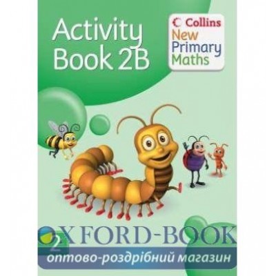 Книга Collins New Primary Maths Activity Book 2B ISBN 9780007220199 заказать онлайн оптом Украина