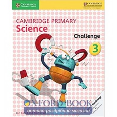Книга Cambridge Primary Science 3 Challenge ISBN 9781316611173 замовити онлайн