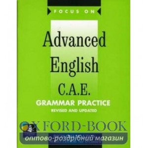 Книга Focus on CAE Grammar Practice + Key ISBN 9780582325715