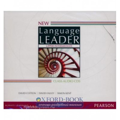 Диск Language Leader 2nd Ed Upper-Intermadiate CD adv ISBN 9781447948414-L замовити онлайн