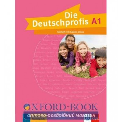 Робочий зошит для тестов Die Deutschprofis A1 Testheft ISBN 9783126764971 замовити онлайн