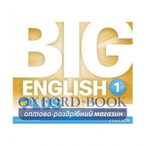 Диск Big English Plus 1 CDs (3) adv ISBN 9781447989066-L