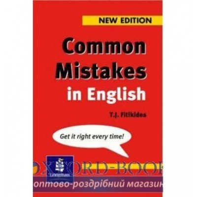 Книга Common Mistakes in English ISBN 9780582344587 заказать онлайн оптом Украина