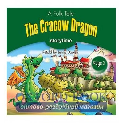 The Cracow Dragon CD ISBN 9781844667345 замовити онлайн
