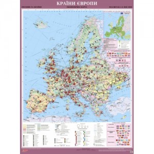 Країни Європи Економічна карта м-б 1 4 000 000 (на картоні)