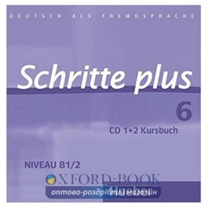 Аудио диск Schritte plus 6 CD 1+2 zum Kursbuch ISBN 9783190419166