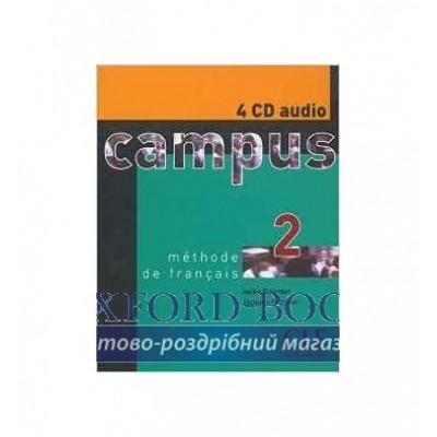 Campus 2 CD audio pour la classe Girardet, J ISBN 9782090328066 заказать онлайн оптом Украина
