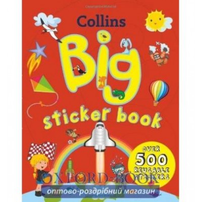 Книга Collins Big Sticker Book ISBN 9780007549382 заказать онлайн оптом Украина