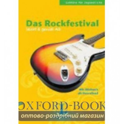 Книга Das Rockfestival leicht&genial A2 ISBN 9783126064194 заказать онлайн оптом Украина