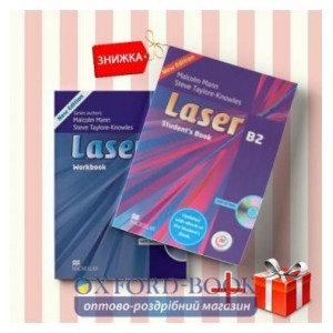 Книги laser B2 Students Book & workbook (комплект: Підручник и Робочий зошит) Macmillan ISBN 9780230433823-1