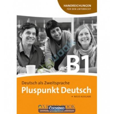 Книга Pluspunkt Deutsch B1 Unt hi EL Schote, J ISBN 9783060243020 замовити онлайн