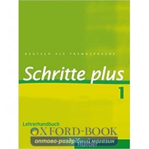 Книга для вчителя Schritte plus 1 Lehrerhandbuch ISBN 9783190519118
