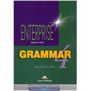 Граматика Enterprise 4 Grammar ISBN 9781903128794