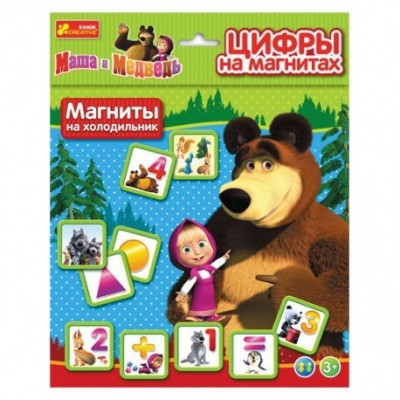 Цифры на магнитах Маша и медведь заказать онлайн оптом Украина