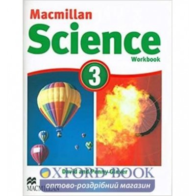 Робочий зошит Macmillan Science 3 Workbook ISBN 9780230028470 замовити онлайн