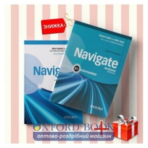 Книги Navigate intermediate b1+ Coursebook & workbook (комплект: Підручник и Робочий зошит) Oxford University Press