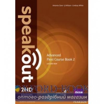 Підручник Speak Out 2nd Advanced Split book 2 Students Book with DVD + key ISBN 9781292149363 заказать онлайн оптом Украина