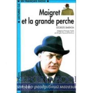 Книга 2 Maigret et La grand perche Livre Simenon, G ISBN 9782090318104