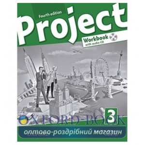 Робочий зошит Project Fourth Edition 3 workbook & CD & ONL PRAC PK ISBN 9780194762922